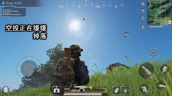 如何判断空投到底要不要拾取