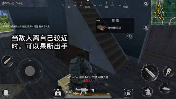 新手进阶之如何提高木仓法