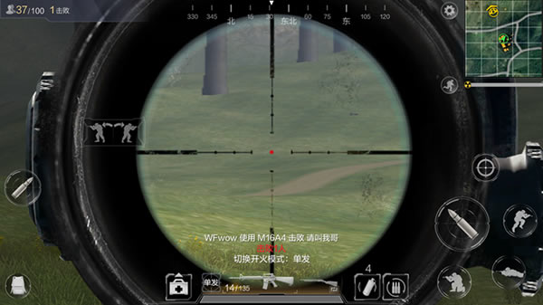 AK47和M16A4选择对比分析