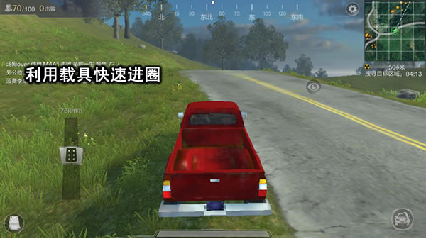天谴圈介绍及相关战术推荐