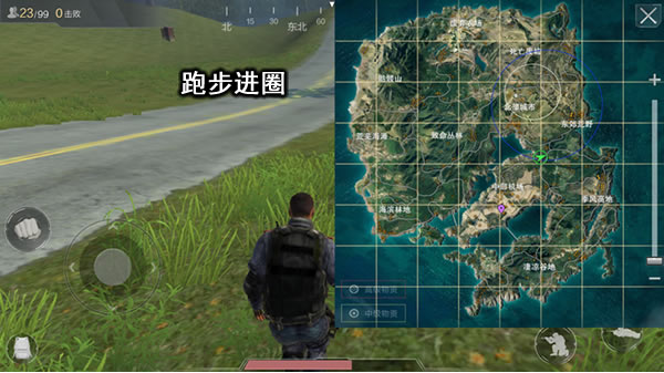 天谴圈介绍及相关战术推荐