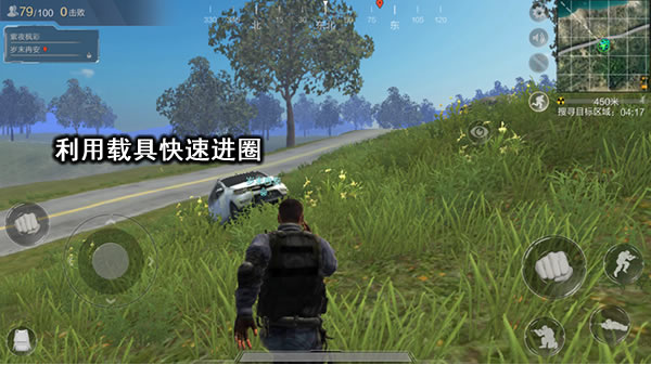 双排进圈路线选择