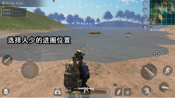 双排进圈路线选择