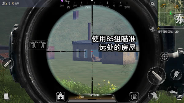 M24和85狙的武器对比分析