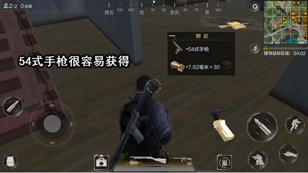 新手木仓54式性能解析与打法攻略