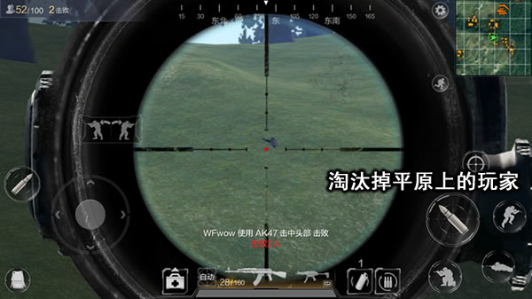学会判断攻击时机