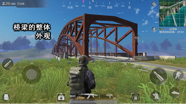 堵桥战术分析