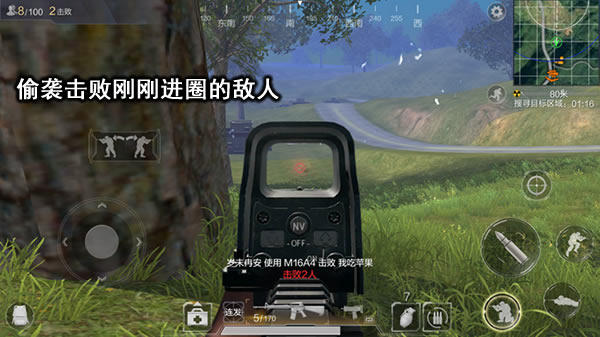 学会判断攻击时机