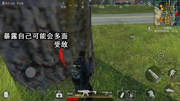 切勿见人就打,随意出手!