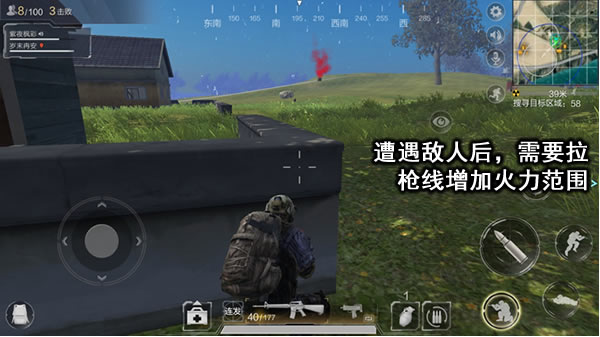 双人模式的拉木仓线战术介绍