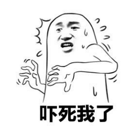 前线告急:飞车党的世界我们不懂