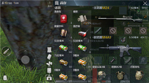 M4A1配件及选择技巧