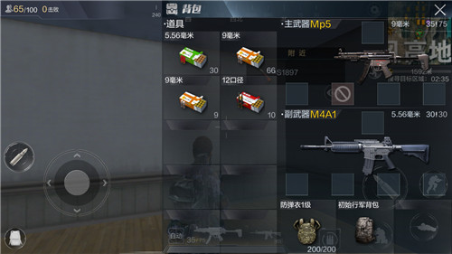 M4A1配件及选择技巧