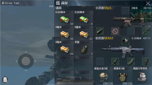 M4A1和81-1该如何选择?