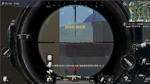 M4A1和81-1该如何选择?