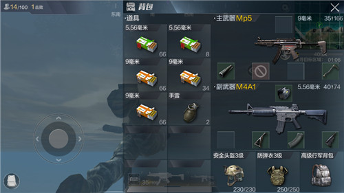 M4A1配件及选择技巧