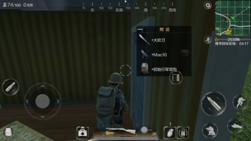 安全最重要,老司机教你怎样坚持到最后