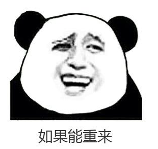 河里四处针对,哪里才是逃生之路