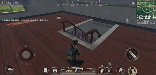 房区实战注意要点