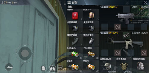 高射速冲锋木仓Mac10全面解析