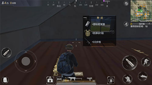 03式自动步枪上手攻略