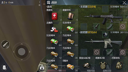 03式自动步枪上手攻略