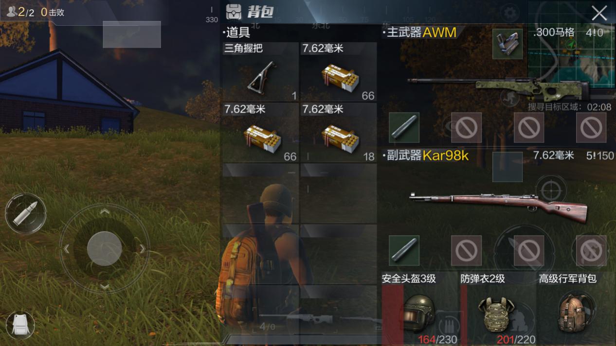 强狙AWM快速上手攻略