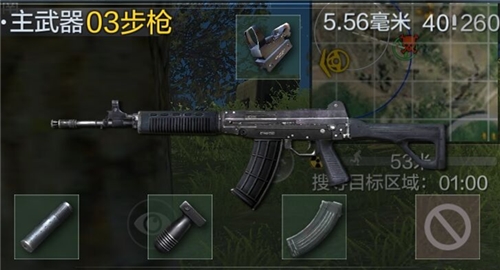 新版本木仓械详解对比&武器选择搭配