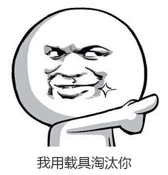 前线告急:倒车入库很厉害?