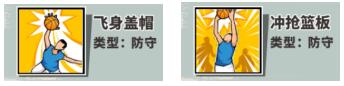 你眼睛往哪看?不知火舞全面详解