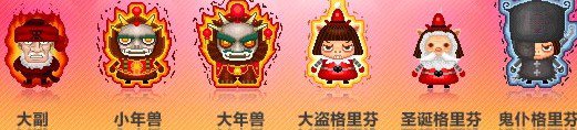 免费BOSS来袭,光棍节不寂寞