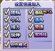 全区停机更新V317版本延时公告