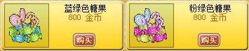 V319版本全部大区更新公告