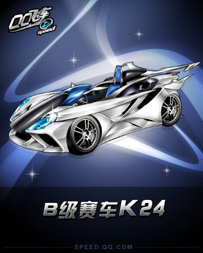 随心驾驭,肆意驰骋——【K24】5月7日激越登场