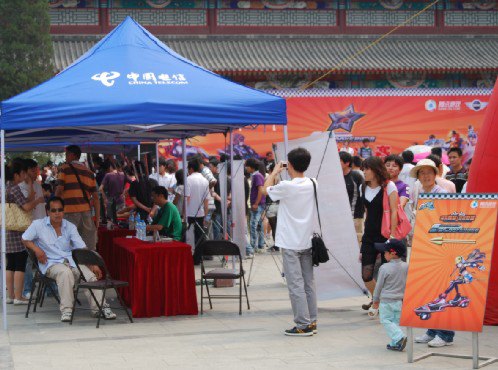联赛天津站现场图片直击