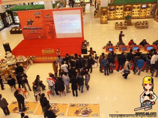 11月SSC超级联赛烟台战报