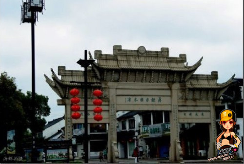 SSC2011玩家线下大聚会 漫游苏州“古镇版”奇境