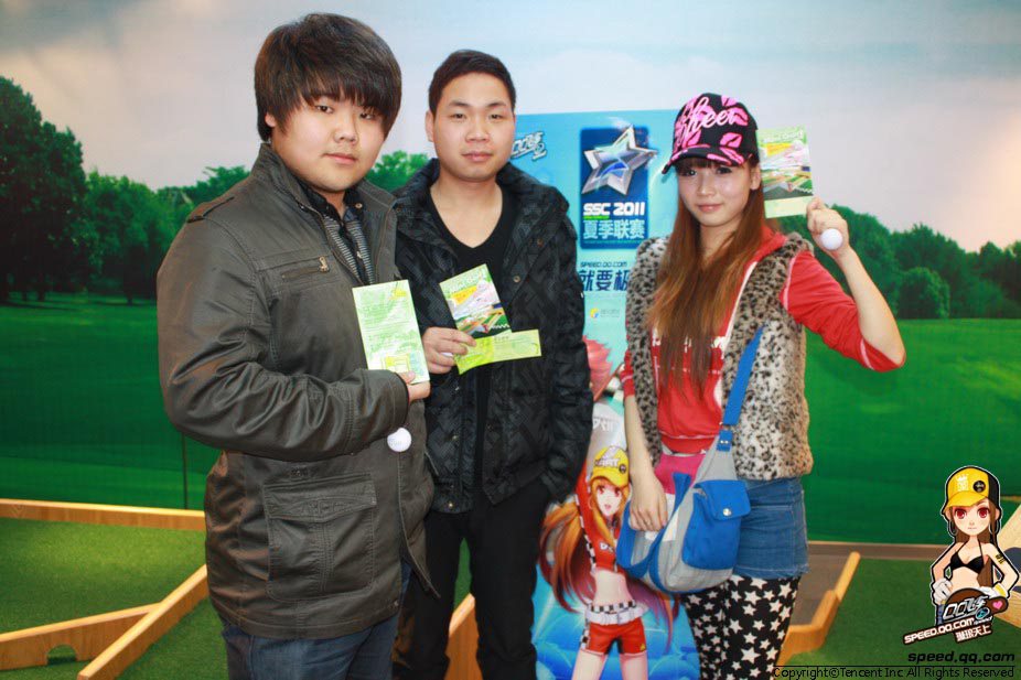 杭州迷你高尔夫派对 SSC2011线下齐欢聚