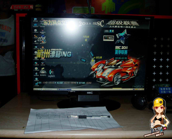 【上海】SSC2011线下赛第二周赛跑
