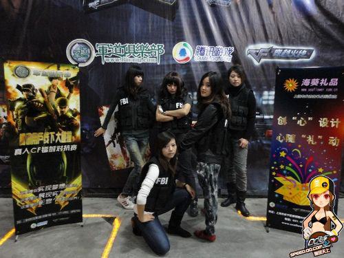 【上海】QQ飞车SSC2011玩家聚会