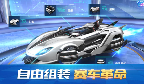 7月11日版本更新公告