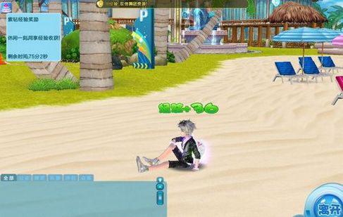 【浪漫惊喜】五月新版本全接触(要改分辨率了)
