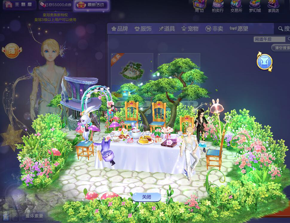 4月21日珍宝八音盒更新预告