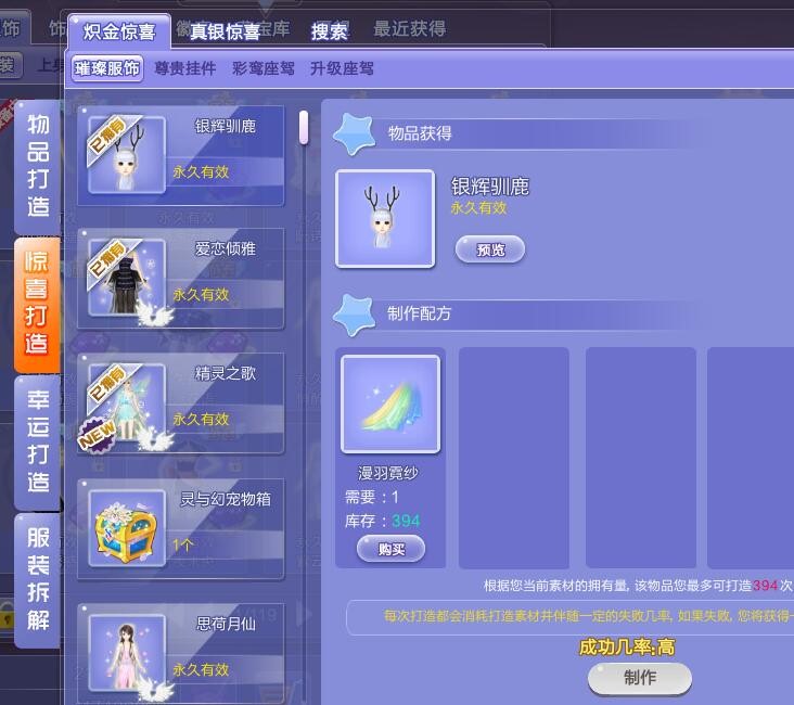 劳动假期驾到 双倍惊喜等你来