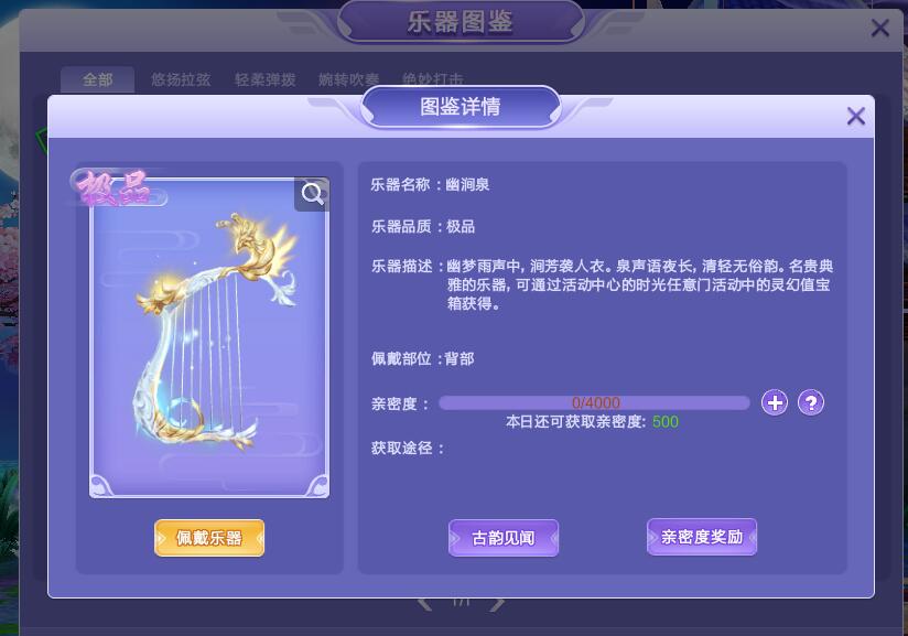 【光聚十年】神器升级版霸气回归