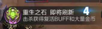 1月23日五军对决玩法公告