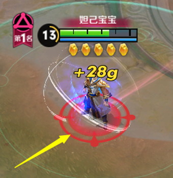 1月23日五军对决玩法公告
