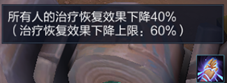 1月23日五军对决玩法公告