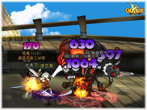 20层的地狱!《qq仙境》新版BOSS战揭秘!