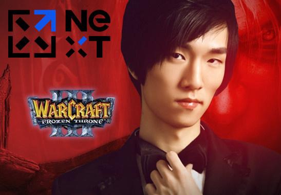 《魔兽争霸Ⅲ》世界冠军Infi和MooN将出战网易NeXT
